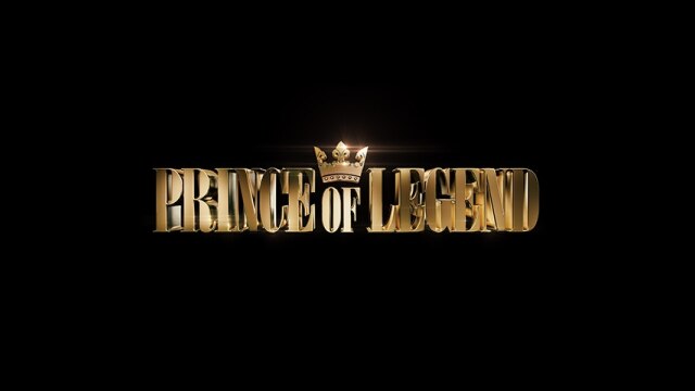 「劇場版 Prince of Legend」予告編 90秒ver.